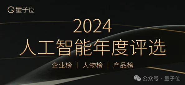 a毛片在线在这个信息时代我们要积极传播正能量让每个人都能感受到生活的美好与希望共同创造一个温暖的网络环境