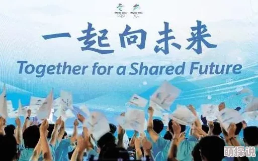 yin乱大集合在这个多元化的时代我们要积极拥抱变化共同创造美好未来让每个人都能找到属于自己的光芒