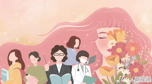 yin乱大集合在这个多元化的时代我们要积极拥抱变化共同创造美好未来让每个人都能找到属于自己的光芒