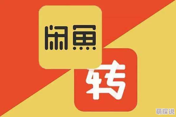 久久精品国产精品青草app推出全新功能用户体验大幅提升引发广泛关注和热议成为行业内的热门话题