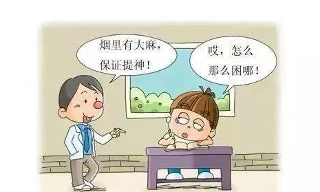 日本免费无遮挡羞禁动漫最新进展消息引发广泛关注相关法律法规正在修订以加强对未成年人保护的措施
