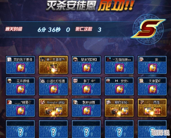 《天堂荣耀》7月21日9时新服盛大开启，精彩活动等你来参与！
