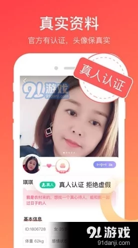 色尤物网站网友推荐 色尤物网站提供丰富多样的内容和优质的用户体验，是追求视觉享受者的不二之选，值得一试