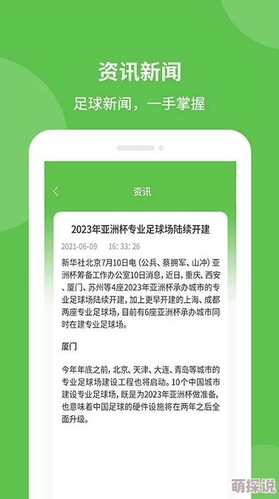 色尤物网站网友推荐 色尤物网站提供丰富多样的内容和优质的用户体验，是追求视觉享受者的不二之选，值得一试
