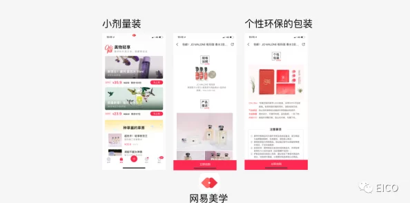 日韩亚洲欧美在线网站引领潮流新趋势用户体验不断提升吸引更多年轻人加入在线观看热潮