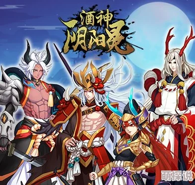 《酒神阴阳冕》游戏内商店系统功能玩法：深度解析阴阳冕兑换与特色详解