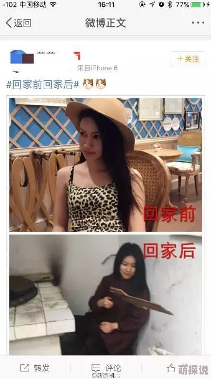 淫春3在线观看近日引发热议网友纷纷讨论影片中的精彩片段和演员表现更有不少人期待续集的发布消息