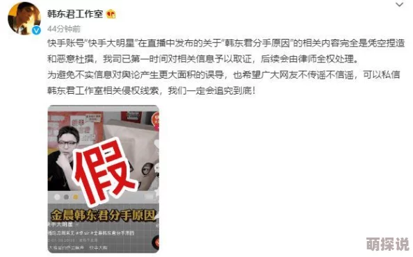拉到厨房撕开丝袜做最新进展消息显示该事件引发了广泛关注并在社交媒体上掀起热议，相关视频迅速传播