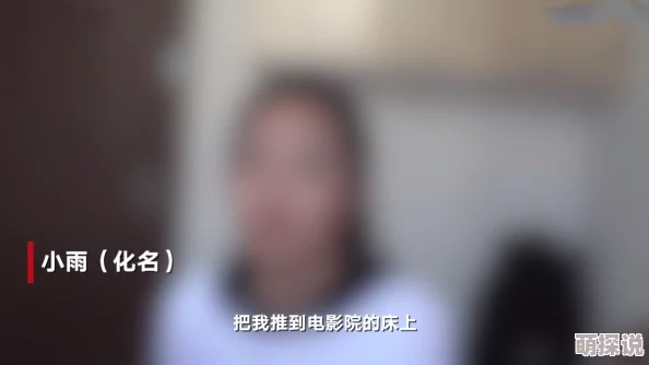 成年女人午夜免费视频引发热议网友纷纷讨论其内容与社会影响各界对女性表达自由的看法不一