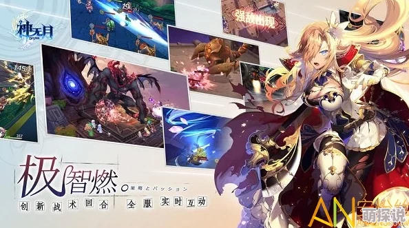 神无月手游主角战士星洛的声优CV揭秘：木村良平详细介绍
