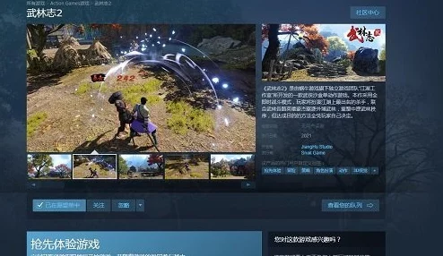 国产免费91视频引发热议用户纷纷分享观看体验并讨论内容质量平台未来发展备受关注