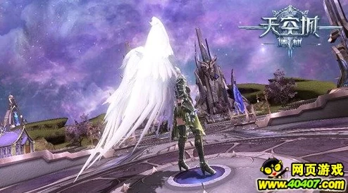 天空城浩劫：探测船玩法全攻略，领地岛屿深度探索与解读指南