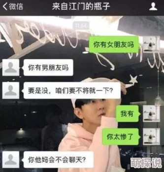 视频在线观看污网友推荐：这里汇集了各种精彩的成人内容，满足你的好奇心和需求，让你在私密空间中尽情享受。