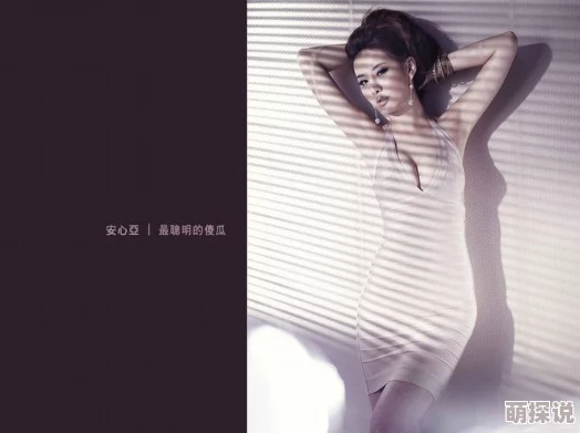 男女吃胸摸下面免费视频近日在网络上引发热议视频内容大胆挑战社会禁忌吸引了大量网友围观讨论不断
