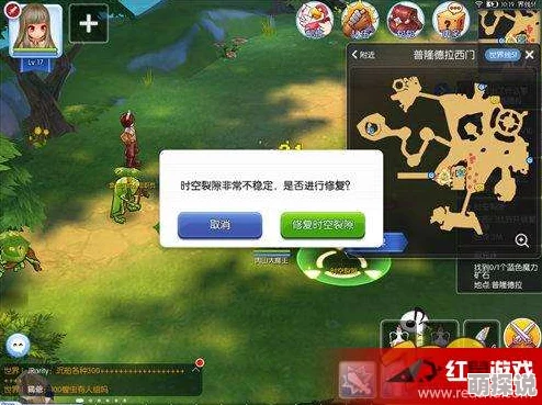 仙境传说RO手游深度攻略：阿特罗斯BOSS打法技巧与策略全面指南分享
