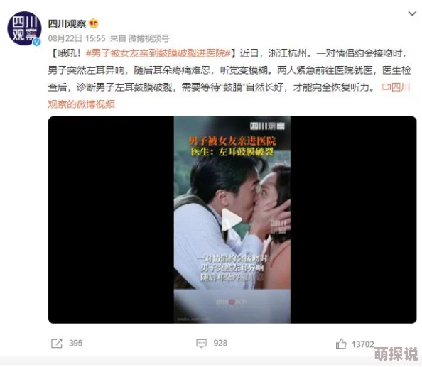 引诱亲女乱亲合集在线视频近日在网络上引发热议，许多网友对此表示震惊并纷纷讨论其背后的社会问题与道德观念