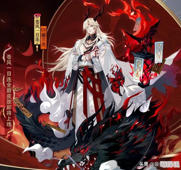 阴阳师手游新版强势来袭！睡杀流阵容深度分享，让你对手‘睡你没商量’策略揭秘