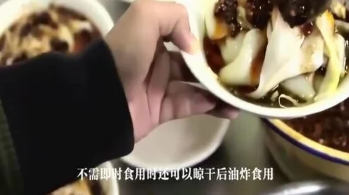 国产美食推荐 这款国产美味小吃口感独特色香味俱全绝对让你一试成主顾快来尝尝吧