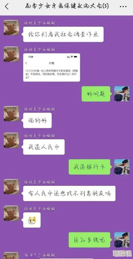 精品国产美女福利到在线不卡网友推荐这里汇聚了众多优质内容让你尽情享受视觉盛宴绝对不容错过的精彩体验等你来探索