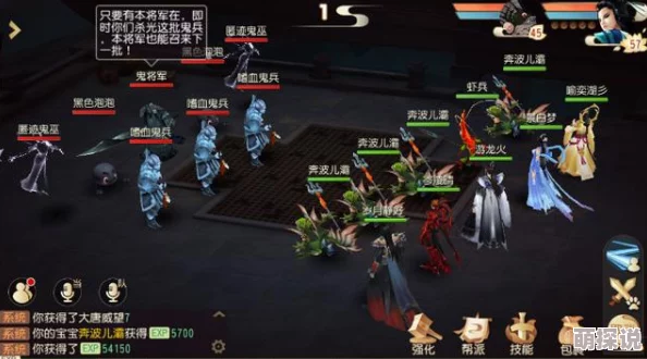 大唐游仙记手游深度解析：市场系统玩法全攻略与特色介绍