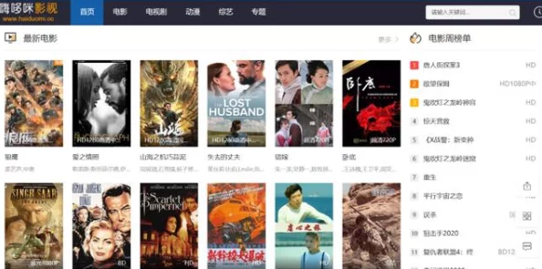 毛片视频在线免费观看网友推荐这里有丰富的资源和高清画质让你随时随地享受精彩内容非常值得一试