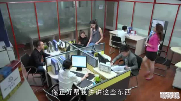 h办公桌下激情嗯啊呻吟视频