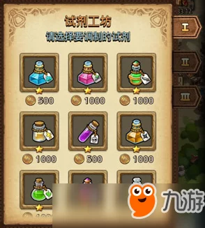 不思议迷宫探险攻略：奇怪蛋的选择技巧深度解析——何时孵化？何时摧毁？
