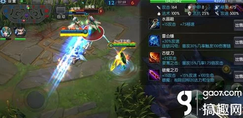 梦三国手游深度解析：霸王吕布人物属性加点策略与实战出装指南篇