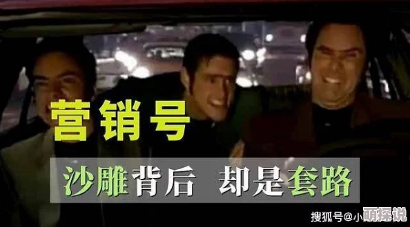 好爽好硬好难受再深一点视频 这部视频真是让人欲罢不能，情节紧凑刺激，绝对值得一看，推荐给喜欢挑战极限的朋友们！
