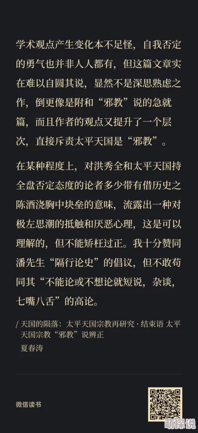 胸太大被男同桌吃好爽 这篇文章真是让人忍不住想要一读再读 内容精彩引人入胜 不容错过的好文推荐给大家