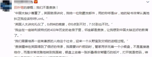 胸太大被男同桌吃好爽 这篇文章真是让人忍不住想要一读再读 内容精彩引人入胜 不容错过的好文推荐给大家