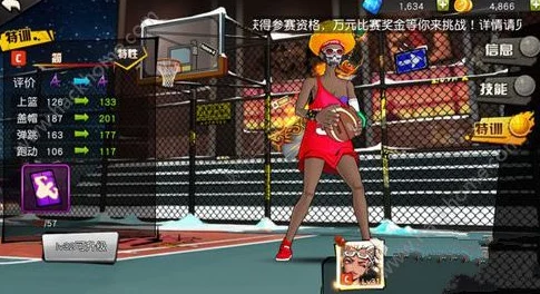 街篮手游大师特训卡与紫卡高效获取途径及全面攻略指南