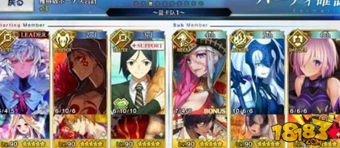 命运冠位指定FGO:库丘林Alter高效阵容搭配及优选礼装推荐攻略 命运冠位指定FGO:库丘林Alter高效阵容搭配及优选礼装推荐攻略