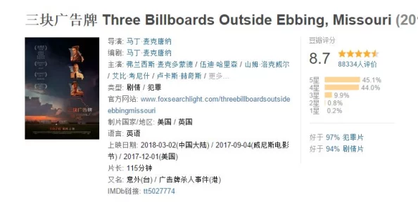 日木强大喷奶水av片最新进展消息引发热议业内人士分析其背后文化现象与市场需求的关系逐渐受到关注