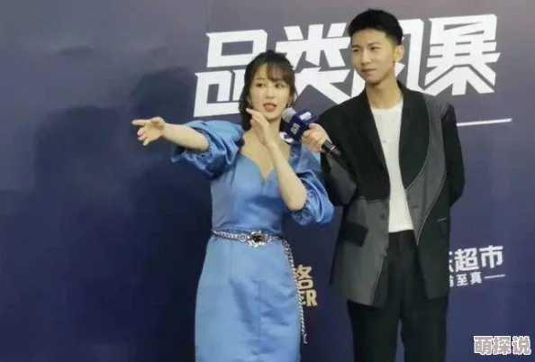 把腿张开JI巴CAO死你H惊爆消息曝光引发热议网友纷纷评论内容尺度令人震惊引起广泛关注和讨论