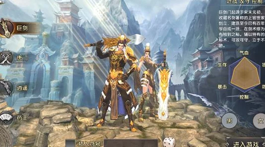 卧虎藏龙2新区职业快速冲级全攻略：揭秘高效升级小捷径与心得分享