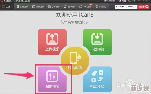 九色视频人porny最新进展消息：该平台近期更新了用户界面并增加了多种新功能以提升用户体验和内容推荐系统