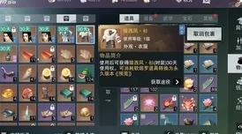 楚留香论剑高手技巧解析：掌握对手连招规律，制胜关键在此一招