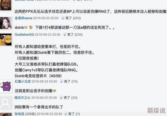 ＊篇黄文小说500篇网友推荐这些小说情节曲折引人入胜让人欲罢不能适合喜欢刺激内容的读者阅读