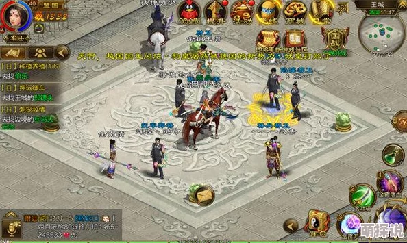 征途手机版：刀职业定位、走向分析，优劣对比及PK技巧全面讲解