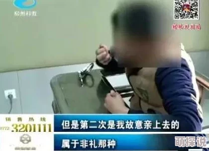 男女强吻摸下面揉免费的视频引发热议网友纷纷讨论视频中的亲密互动是否过于大胆并对参与者的表现表示惊讶