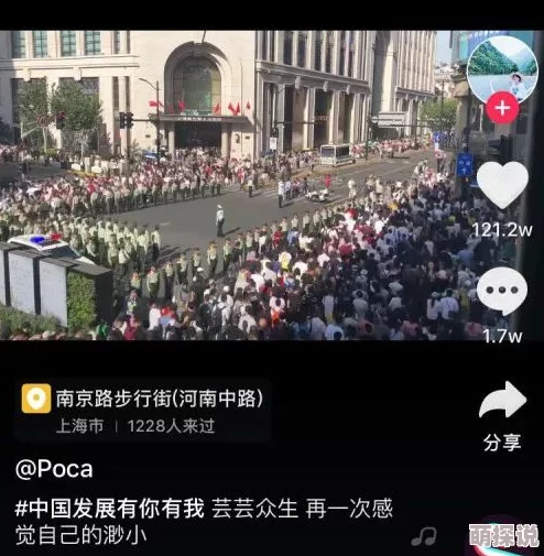 视频在线观看一区网友推荐这里汇聚了丰富多样的精彩视频内容无论是电影电视剧还是综艺节目都能满足你的观看需求