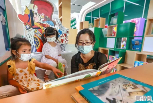 老师兔子水好多网友推荐这部作品以其独特的故事情节和生动的人物形象吸引了众多读者非常值得一看