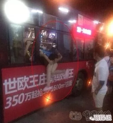 公交车上遇见的那些温暖瞬间网友推荐在拥挤的公交车上总有一些感人的小故事让人倍感温馨和幸福