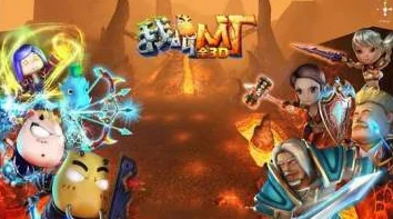 我叫MT3战士1V1竞技场连胜攻略：深度经验心得与技巧分享指南