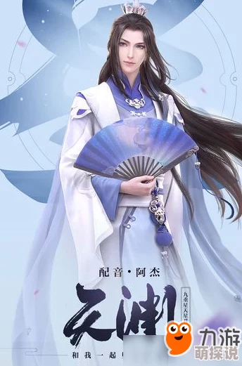 云裳羽衣天渊约会舞剑倾心技巧揭秘：告别整天懒懒散散，打造完美浪漫瞬间