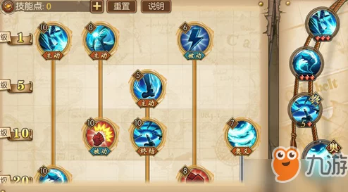 航海王燃烧意志：全面解析激活码获得方法与官方预约地址一览指南
