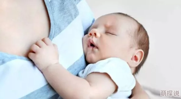 哺乳期妇女做爰在线 网友推荐这篇文章内容丰富，提供了许多实用的建议和经验分享，非常适合新手妈妈们阅读。