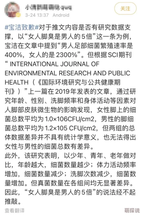 哺乳期妇女做爰在线 网友推荐这篇文章内容丰富，提供了许多实用的建议和经验分享，非常适合新手妈妈们阅读。