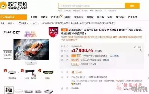 精品久久久久久久99热近日被曝出与多位明星合作新项目引发关注网友纷纷猜测其背后故事和潜在影响